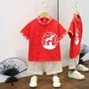 Vestido de Primavera Hanfu Infantil 2025 Novo Meninos e Meninas Estilo Chinês Vestido Antigo Vestido de Performance Terno Antigo Tang Terno de Performance terno