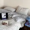 Terciopelo Cálido de Invierno~ Juego de Cuatro Piezas Tallado Imitación Cachemir Otoño e Invierno Sencillo para Niñas Espesado Más Terciopelo Leche Ropa de Cama
