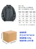 Polo Bordado de Manga Larga Jxy Rongdejie Holgado Tendencia Marca Polo de Manga Larga para Hombre Retro Americano Polo de Manga Larga