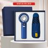Set de Regalo Empresarial, Souvenir de Verano, Regalo con Logo Personalizado, Regalo Práctico para Clientes, Set de Ventilador de Refrigeración de Verano