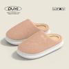 Pantuflas de Algodón Puxi para Mujer, Nuevo Modelo Invierno 2025, Interior Antideslizante, Cálidas, Suela Gruesa, Pantuflas de Algodón Plush Silenciosas para Pareja