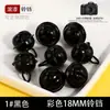 Sinos de Ferro Pintados de 18mm Atacado Sino Plano de Metal para Pet Pulseira DIY Acessórios Coloridos Chaveiro Criativo