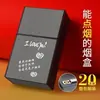 Estuche Grueso Popular para Cigarrillos con 20 Cigarrillos, Encendedor Integrado, Estuche Especial Suave y Duro para Hombres, Portátil, Resistente a la Presión, a Prueba de Humedad