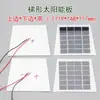 Acessórios para Lâmpada de Coluna Solar, Fonte de Luz para Pátio Externo, Placa de Lâmpada com Pavio, Painel Fotovoltaico a Bateria, Painel Solar