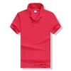 Atacado roupas de trabalho de manga curta de verão gola personalizada camisa de publicidade cultural camisa polo macacão camiseta camiseta logotipo impresso personalizado