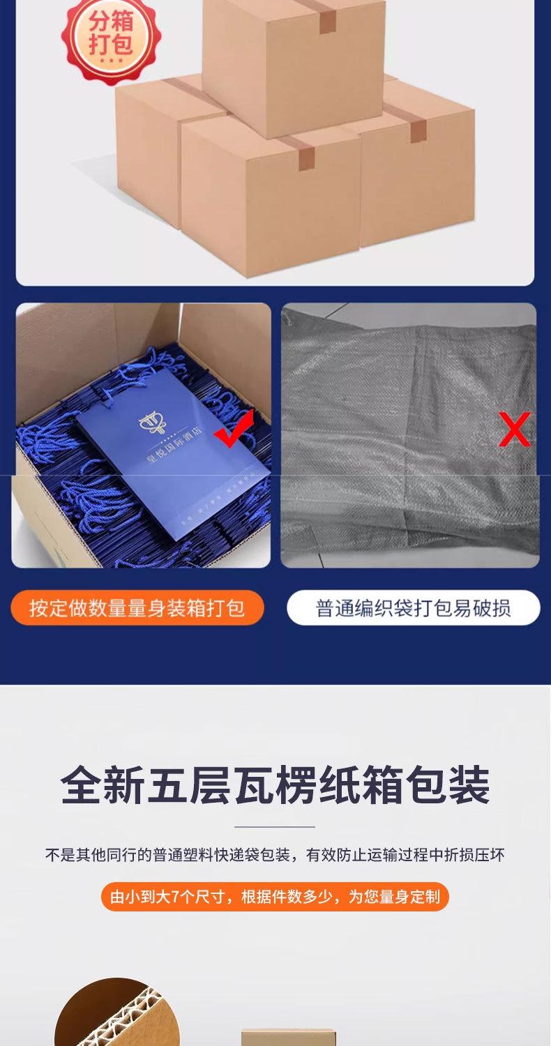 手提袋详情页_11.jpg
