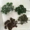 Pino de Bienvenida Bonsái, Ramas de Pino Artificiales, Pino de Belleza, Pino Arhat, Pino Penglai, Pared de Plantas Verdes de Decoración Suave de Ingeniería, Pared de Plantas Verdes