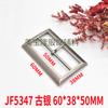 Hebilla japonesa de metal de aleación de alta calidad para equipaje, abrigo, gabardina, puños de ropa, tres hebillas ajustables, hebilla elástica