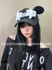 2025 Versión Coreana Gorra de Béisbol para Mujer con Palma de Mickey Hace que la Cara se Vea Más Pequeña Adecuada para Cara Cuadrada y Redonda Gorra con Orejas de Mickey de Dibujos Animados