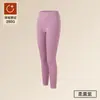 Conjunto de Ropa Interior Térmica Gruesa 7A Cepillada Antibacteriana para Hombres y Mujeres con Cuello Semi-Alto, Capa Base Cálida para Otoño e Invierno