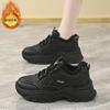 Zapatos Torre de invierno 2024 con forro polar para mujer, estilo coreano, suela gruesa, cálidos y de algodón, zapatillas informales para correr