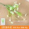 Acessórios de Planta Verde Simulada, Paisagismo com Flores Artificiais, Combinação de Paisagem de Grama Persa de Plástico, Decoração para Casa de Interior, Parede de Plantas Simuladas
