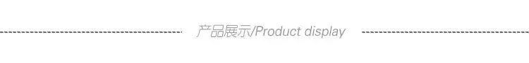 详情页备份2_03
