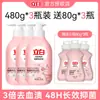Detergente para Ropa Liby Cuidado Especial Antibacteriano para Mujer, Suave Eliminación de Manchas de Sangre y Antibacteriano