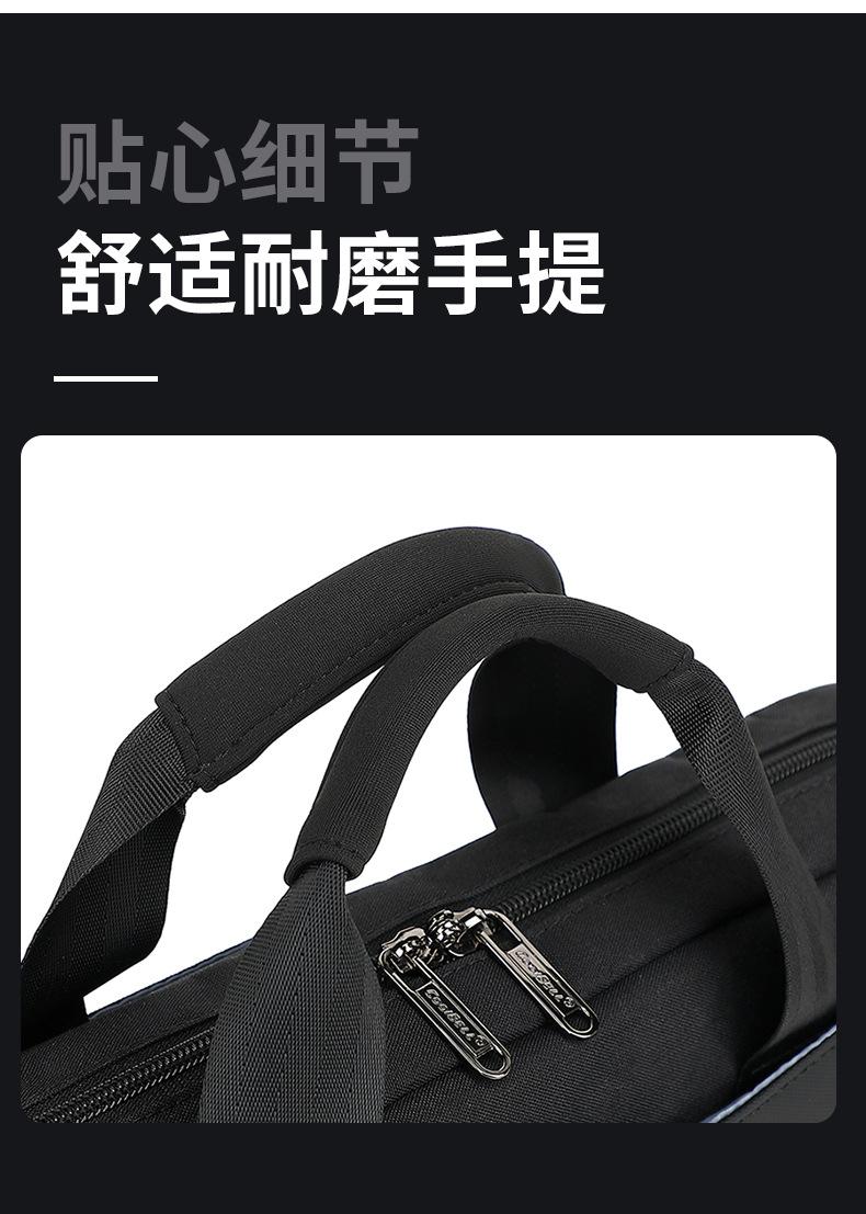 电脑包详情页_19.jpg