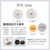 Suministro de fábrica Botón de camisa de concha Blanco Chifón de Hebei Top de mujer cárdigan accesorios decorativos accesorios botón