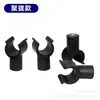 Acessórios para motorhome painel de mesa barraca dobrável para exterior Suporte de fivela quadrada universal Haste tubo de aço elevado