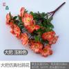 Mango de alta simulación ramo de flores de azalea Yingshan Rojo centro comercial maceta de flores valla diseño flor de seda decoración de ingeniería exterior flor artificial