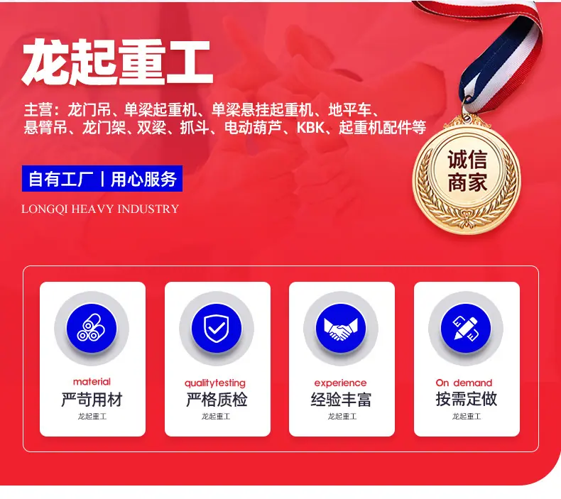 2电缆卷筒1_02.jpg