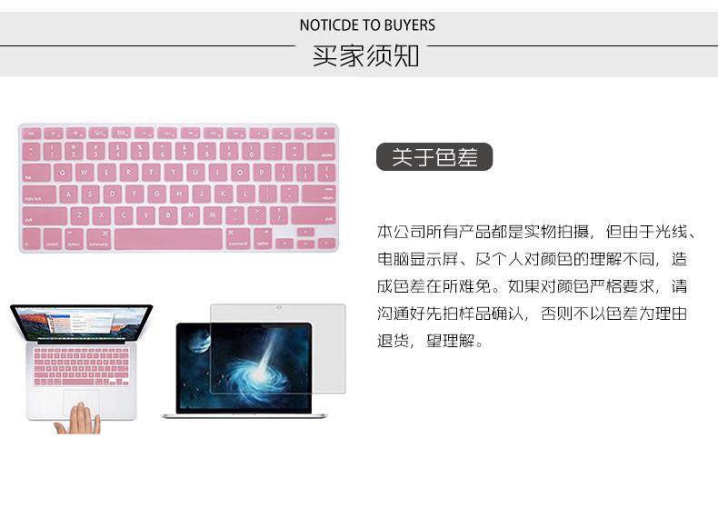 详情页模版1_12.jpg