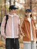 Roupas Jianheng Novas e Modernas com Proteção Solar para Homens, Jaqueta Leve Respirável de Verão, Roupas Listradas Leves com Proteção Solar, Cardigã para Casal, Moderno