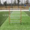 Estante de almacenamiento de baloncesto, estante de acero inoxidable para carrito de jardín de infantes, estante de exhibición con marco de almacenamiento para juegos de pelota, estante de exhibición de fútbol