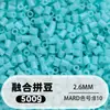 Fusion Bean MARD Série Colorida Completa Pacote de Refil de Miçangas 500g 2,6mm Feito à Mão DIY Material para Quebra-Cabeça 3D Pacote de Refil
