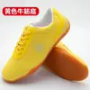 Zapatos de Tai Chi con Suelas de Tendón de Res para Mujer, Zapatos de Lona Transpirables de Verano, Zapatos de Entrenamiento de Artes Marciales de Rendimiento, Zapatos de Práctica de Tai Chi, Zapatos Deportivos para Hombre