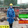 Impermeable Desechable para Obra de Construcción Engrosado Impermeable Ingeniería Unisex para Adultos Ropa de Abrigo Portátil Eva Largo Impermeable