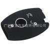 Adecuado para Mercedes-benz C180 C200 C300 S320 S400 Funda Protectora de Silicona para Llave de Coche de 3 Botones
