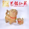 Talla en Madera de Alcanfor de un Gato Orgulloso, Figura Hecha a Mano Creativa Yiming Xianyuan para Decoración del Hogar, Artesanía de Madera para Mascotas de Té