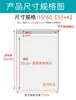 Saco Autoadesivo Opp de Yiwu Saco Opp Saco de Embalagem para Roupas Saco Plástico Transparente Saco com Zíper Opp Saco Autoadesivo Opp