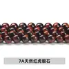 Jingdian Jewelry Piedra Ojo de Tigre Cuentas Sueltas Accesorios para Joyería Pulsera de Cuentas de Piedra Ojo de Tigre Colorida DIY Productos Semi-Terminados