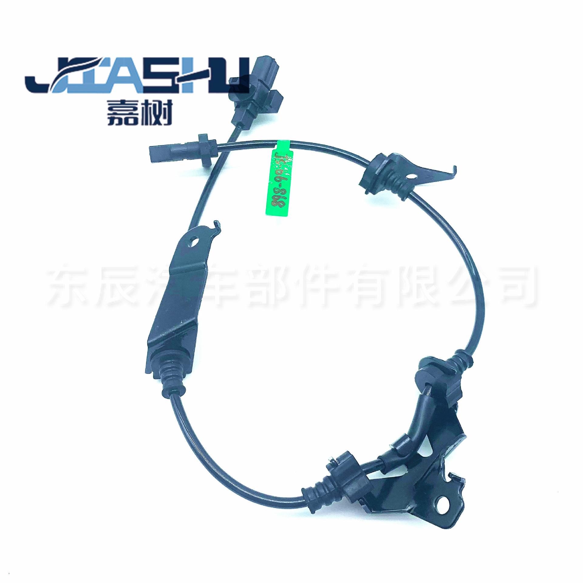 JS-06-868(4)