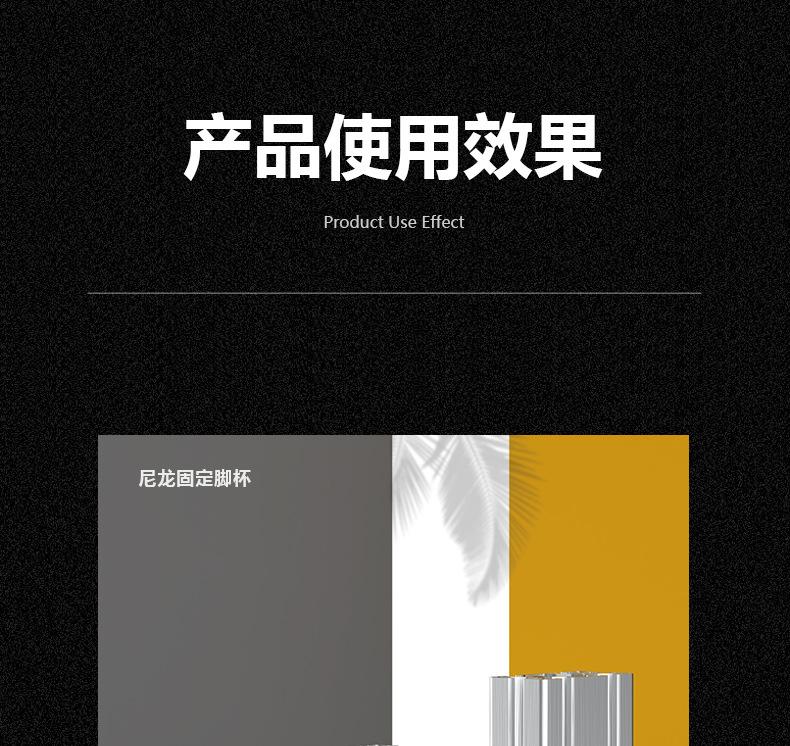 详情_07.jpg