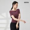 Ropa de baile de primavera y verano para mujer, cuello alto, manga larga, corte entallado, adelgazante, danza clásica, danza moderna, ropa de práctica de danza china