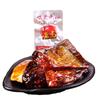 Weizhiyuan Rabo de Peixe Filé de Peixe 26g Rabo de Peixe Apimentado Especialidade de Hunan Petisco de Peixe Atacado Extra Apimentado e Refrescante