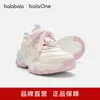 Kuromi Ip BalaoneBalabala Sapatos Infantis Tênis de Corrida para Meninos e Meninas Tendência Primavera e Outono 2026