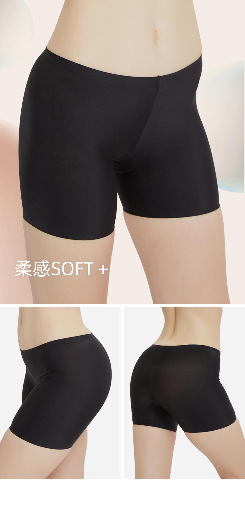 三分裤最后_15.jpg