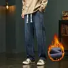 Jeans largos casuales para hombre, forrados de polar, gruesos, cálidos, de corte holgado, pierna recta, estilo retro americano, pierna ancha, para otoño e invierno