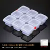 Caja de Retención de Muestras de Comida Youbaolai Hotel Guardería Escuela Comedor Plato de Muestreo de Comida Caja de Degustación para Porcionar Muestras