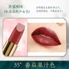 Bairo polvo de labios diy casero planta color primario polvo hecho a mano superfino color polvo material marca número de color polvo que cambia de color