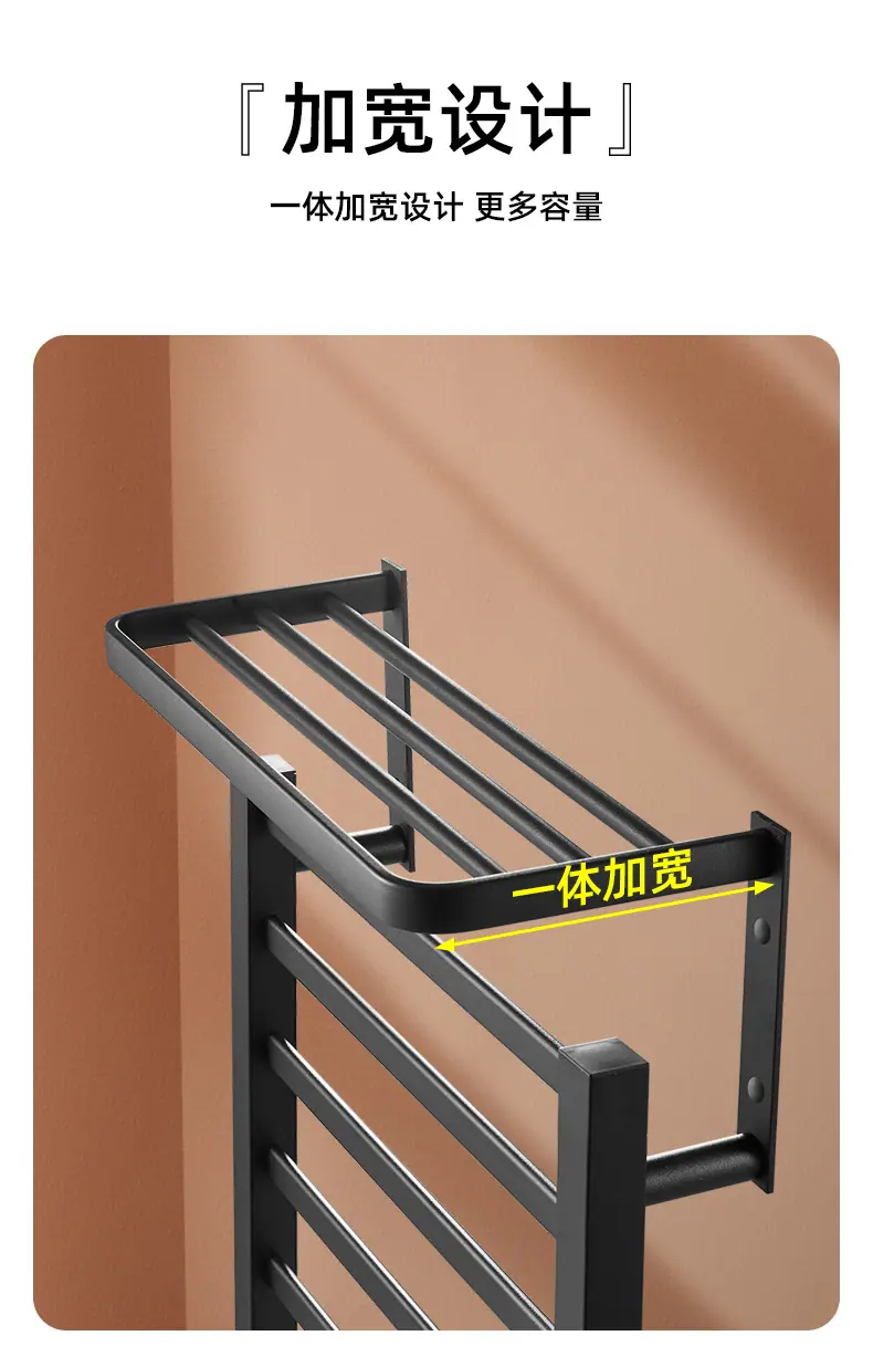 2022-3-27新黑白毛巾架详情_14.jpg