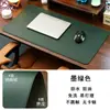 Mouse Pad, Tapete de Mesa, Couro Impermeável Grande para Mesa de Computador/Laptop, Tapete de Mesa Resistente a Manchas, Antiderrapante Feito Sob Medida