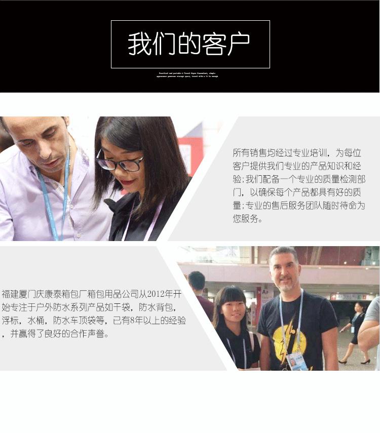 透明健身水袋_18