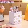 Portalápices Rilakkuma de Pudín, Alto Valor Estético, Lindo, Amigable para Estudiantes, Estilo Ins, Contenedor Multifuncional de Escritorio para Oficina, Brochas de Maquillaje
