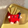 Nova chaveiro de carro de hambúrguer com batata frita pingente de brinquedo de pelúcia desenho animado pingente de mochila boneca pequena primeira geração de cabelo