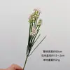 Flores Artificiais de Crisântemo Selvagem Mini para Decoração de Casa, Plantas Artificiais, Flores de Ameixeira, Arranjos Florais Estilo Floresta, Flores de Seda