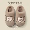 2026 Novas Pantufas de Algodão Pelúcia Coelho Desenho Animado para Mulheres 3.0 Quente Antiderrapante Solado Macio Casa Inverno Interno Fofo