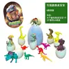 Pinot Arqueológico Fósseis de Dinossauro Local Escavação DIY Feito à Mão Brinquedo Infantil Presente Tamanho Pequeno Presente Grande Vestido Simples